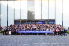 世界因你而更美好—— 科威纳沙龙会暨2025环境生态创新品牌出海国际峰会圆满落幕